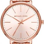 Miglior borsa rolex