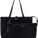 Miglior borsa shopper guess