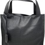 Miglior borsa shopper moschino