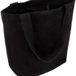Miglior borsa shopper per libri