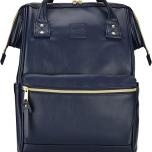 Miglior borsa zaino in pelle