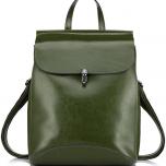 Miglior borsa zaino pelle donna