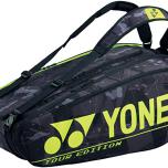 Miglior borse da tennis yonex
