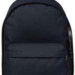 Miglior borse dell eastpak