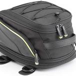 Miglior borse givi t421