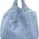 Miglior borse in jeans