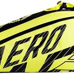 Miglior borsone babolat aero