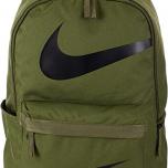 Miglior cartella nike