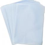 Miglior cartellina con elastico