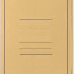 Miglior cartellina tinta unita vintage