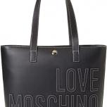 Miglior gucci loved bag