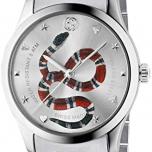 Miglior gucci marsupio