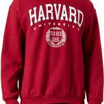 Miglior harvard bag