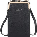 Miglior lovy bag piccola