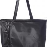 Miglior mandarina duck hunter shopper