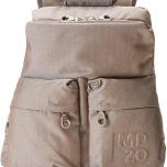 Miglior mandarina duck zaino md20