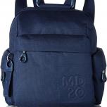 Miglior mandarina duck zaino