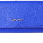 Miglior mia bag pochette
