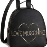 Miglior moschino love zaino