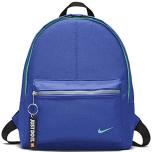 Miglior nike zaino piccolo