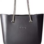Miglior o bag completa nera