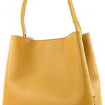 Miglior o bag senape