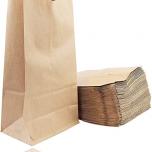 Miglior paper bag