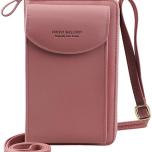 Miglior pochette porta cellulare
