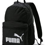 Miglior puma zaino