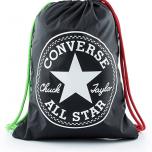 Miglior sacca converse