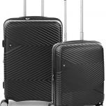 Miglior set valigie roncato