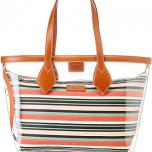 Miglior shopper trussardi