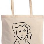 Miglior shopping bag lilla