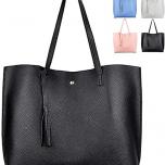 Miglior shopping bag nera
