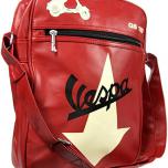 Miglior tracolla vespa