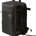 Miglior trolley 40x20x25