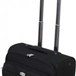 Miglior trolley 42x32x25cm