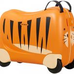 Miglior trolley bambini