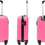 Miglior trolley cabina kipling