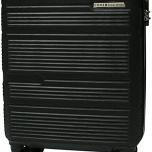 Miglior trolley coveri collection
