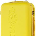 Miglior trolley giallo