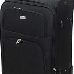 Miglior trolley grande misura