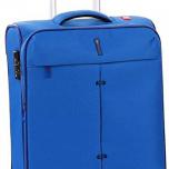 Miglior trolley maculato