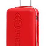 Miglior trolley nava