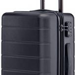 Miglior trolley tecnologico