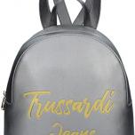Miglior trussardi zainetto