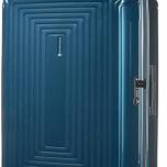 Miglior valigia samsonite rigida