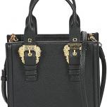 Miglior versace bag