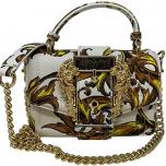 Miglior versace tracolla
