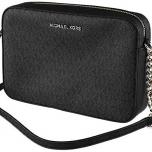 Miglior yves saint laurent borse tracolla